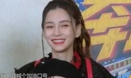 白鹿吃瓜霸总,揭秘霸总背后的秘密